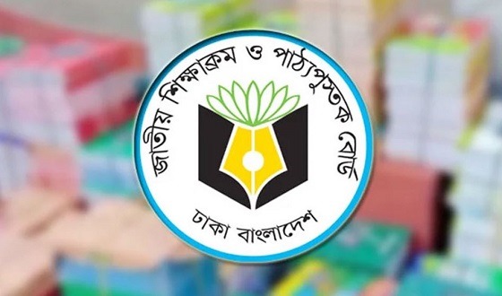 বিনামূল্যের পাঠ্যবই ছাপাতে কঠোর অবস্থানে এনসিটিবি