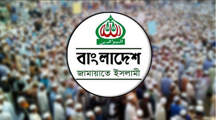 নিজেদের ‘দাঁড়িপাল্লা’ প্রতীক ফিরে ফেলো জামায়াত