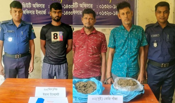 অভয়নগরে গাঁজা ইয়াবাসহ আটক ৩