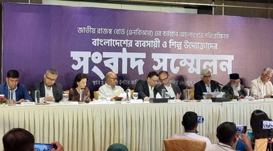 এনবিআরে অচলাবস্থা: দৈনিক ২,৫০০ কোটি টাকার বাণিজ্য ব্যাহত