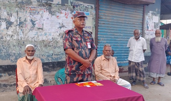 পোরশায় মাদকদ্রব্যে অপব্যবহার ও অবৈধ পাচার বিরোধী সচেতনতামূলক সভা