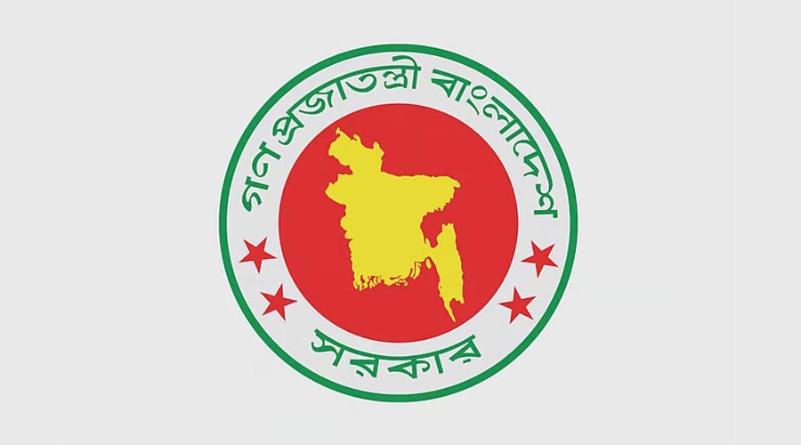 এনবিআরকে অত্যাবশ্যকীয় ঘোষণা, কাজে যোগ না হলে কঠোর ব্যবস্থা: সরকারের বিবৃতি