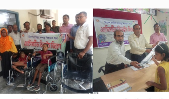 আশাশুনিতে বিশেষ চাহিদা সম্পন্নদের মাঝে এ্যাসিসটিভ ডিভাইস বিতরণ