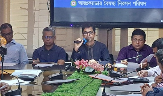 ২৫ ক্যাডারের পূর্ণ দিবস কর্মবিরতি রোববার