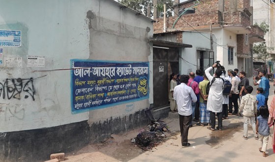 সিদ্ধিরগঞ্জে গ্যাসের লিকেজ থেকে বিস্ফোরণ, নারী-শিশুসহ অগ্নিদগ্ধ ৮