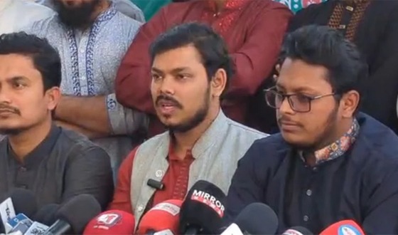 ৫ শতাংশ কোটা: জরুরি সংবাদ সম্মেলন ছাত্র অধিকার পরিষদ