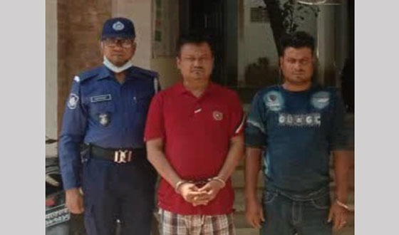 গফরগাঁওয়ে চেক জালিয়াতি মামলায় সাজাপ্রাপ্ত আসামি গ্রেফতার