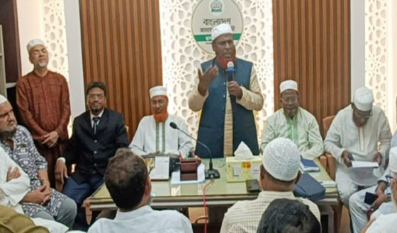 খুলনায় জামায়াতের কার্যালয় উদ্বোধনীতে পরওয়ার