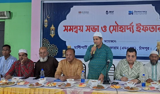 মাদক, বাল্যবিবাহ, নারী নির্যাতন ও সন্ত্রাসকে সামাজিকভাবে প্রতিহত করতে হবে