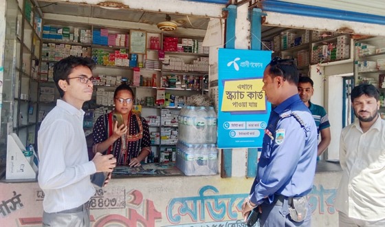 রাণীনগরে তিন ফার্মেসির দোকানে জরিমানা