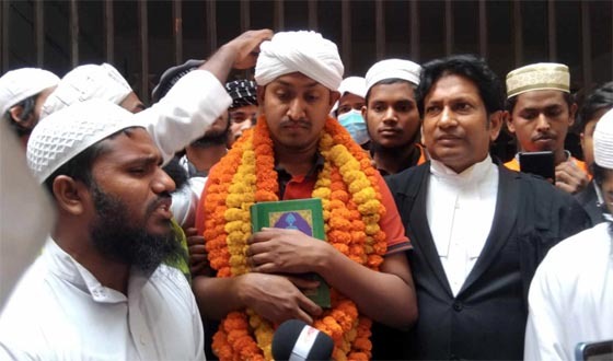 ঢাবি ছাত্রীকে যৌন হয়রানির অভিযোগে আসামির জামিন মঞ্জুর