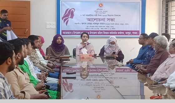 নারীর ঘরের কাজকে জিডিপিতে অন্তর্ভুক্ত করা উচিত-ইউএনও নাজমুন নাহার