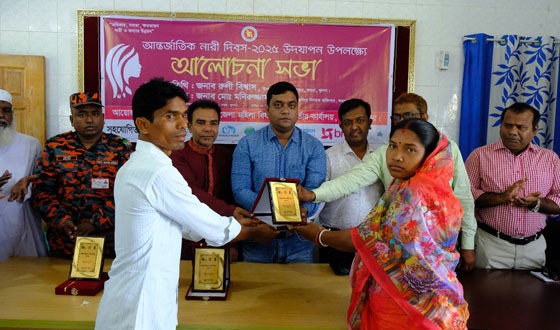 কয়রায় আন্তর্জাতিক নারী দিবস পালন