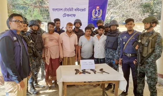 টেকনাফ ও হাতিয়ায় আগ্নেয়াস্ত্র ও গুলিসহ আটক ৭