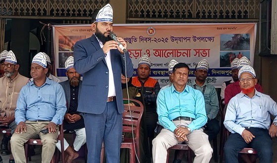 বিরলে জাতীয় দুর্যোগ প্রস্তুতি দিবস উদযাপন