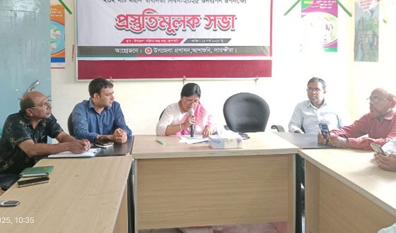 আশাশুনিতে গণ হত্যা ও স্বাধীনতা দিবস পালনের প্রস্তুতি সভা