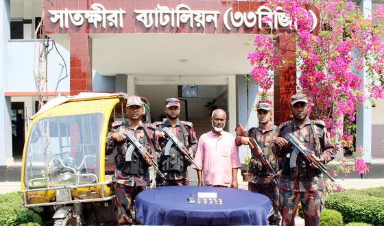 ইজিবাইক চালকের কাছে মিললো আড়াই কোটি টাকার স্বর্ণ