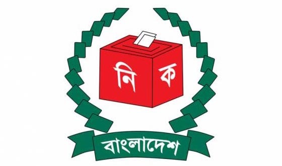 প্রবাসীদের ভোটাধিকার নিশ্চিত করতে তিন পদ্ধতি নিয়ে এগোচ্ছে ইসি