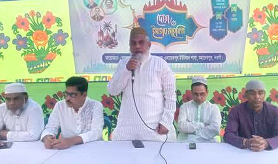 মহাদেবপুরে বিএনপির ইফতার মাহফিল