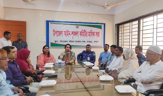 ভাঙ্গুড়ায় আইনশৃঙ্খলা কমিটির সভা