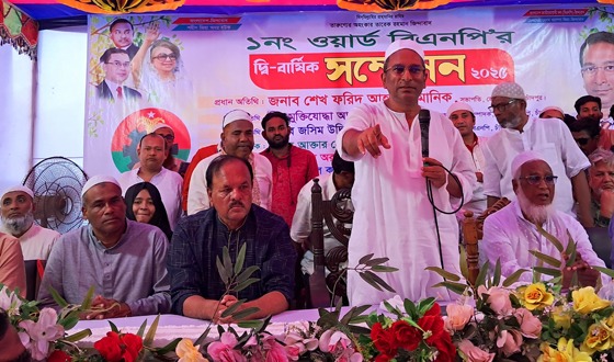 শাসক নয়,বিএনপির নেতা কর্মীদের জনগণের সেবক হতে হবে