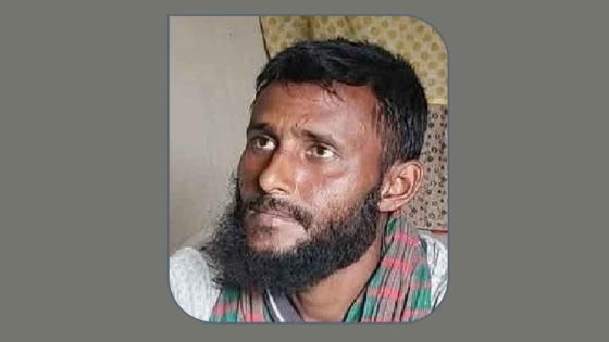 রাজশাহীতে পুত্রবধূকে শ্লীলতাহানির অভিযোগে শ্বশুর গ্রেপ্তার