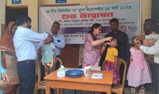 মতলবে আজ  ভিটামিন ‘এ’ ক্যাপসুল খাচ্ছে ৪৫ হাজার শিশু