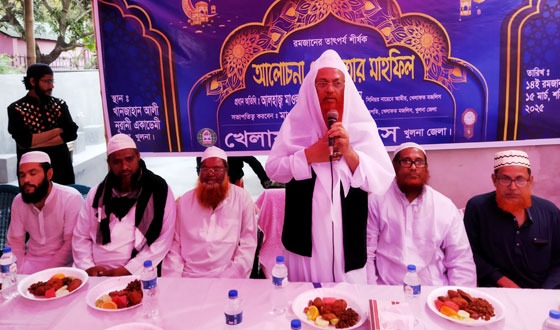 বয়রা নূরানী একাডেমিতে খেলাফত মজলিসের আলোচনা ও ইফতার মাহফিল