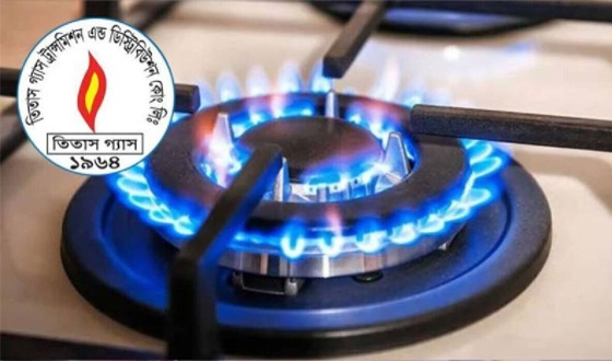 রোববার রাজধানীর যে এলাকায় গ্যাস থাকবে না