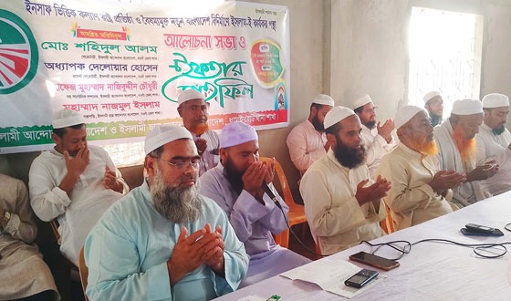 ধামইরহাটে বাংলাদেশ ইসলামী আন্দোলন উদ্যোগে সভা ও ইফতার মাহফিল