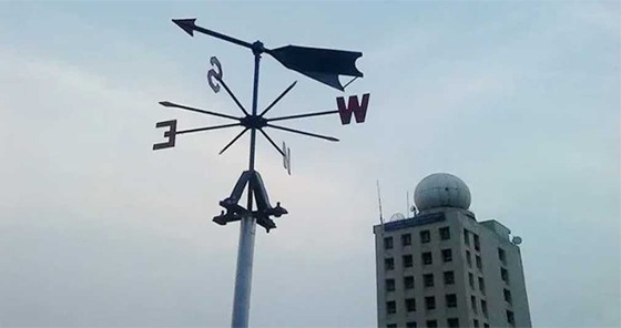 আগামী ৩ দিনের আবহাওয়ার পূর্বাভাস