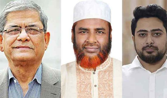 জাতিসংঘ মহাসচিবের সঙ্গে বৈঠক শেষে রাজনৈতিক নেতারা যা বললেন