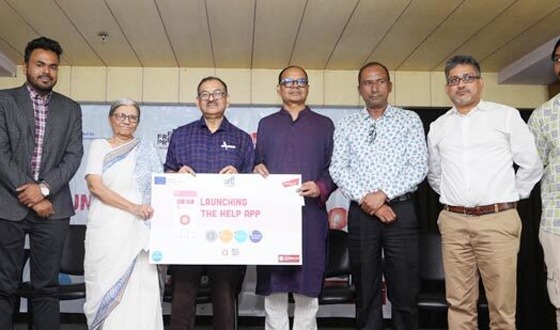 ঢাকার গণপরিবহনে নারীদের সুরক্ষায় ‌‘হেল্প’ অ্যাপ চালু