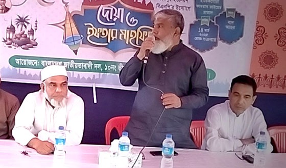 মহাদেবপুরে ভীমপুর ইউনিয়ন বিএনপির ইফতার