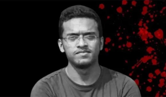 বুয়েট ছাত্র আবরার হত্যা: ২০ জনের মৃত্যুদণ্ড ও ৫ জনের যাবজ্জীবন বহাল