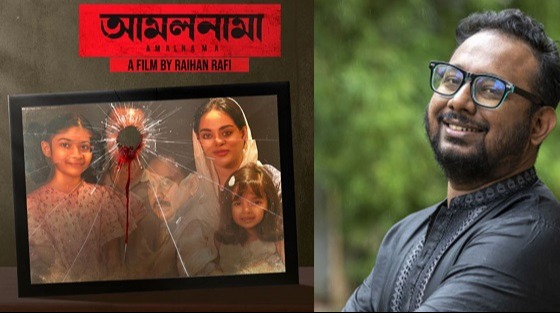 কমিশনার একরামুলের স্ত্রীর হুমকি নিয়ে মুখ খুললেন রাফী