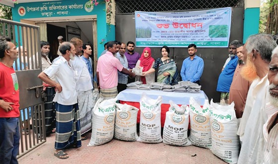 ভাঙ্গুড়ায় বিনামূল্যে বীজ ও সার পেলেন ৪০০ কৃষক