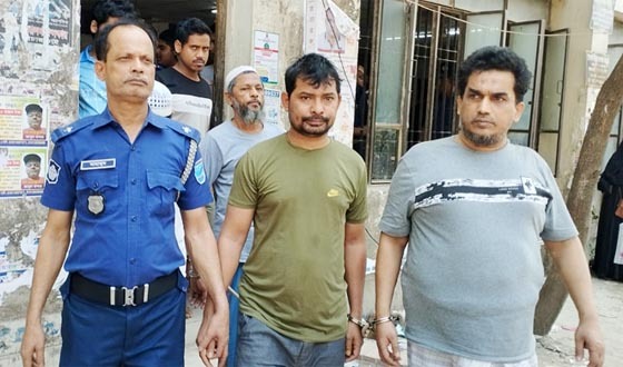 আরসা প্রধান আতাউল্লাহ ৫ সহযোগী সহ গ্রেফতার