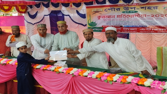 ভবানীগঞ্জে লিজা এন্টারপ্রাইজের উদ্যোগে কোরআন প্রতিযোগিতা