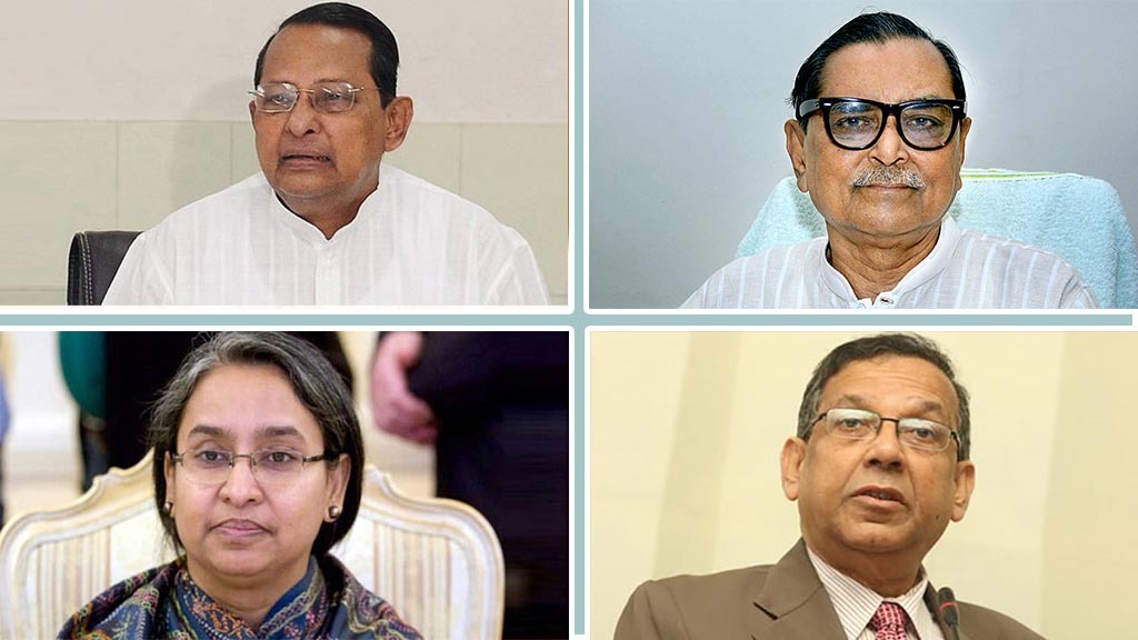 ইনু, মেনন, দীপু মনি ও আনিসুল ফের রিমান্ডে