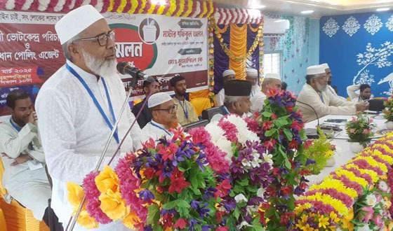 সাতক্ষীরা-৪ আসনে জামায়াতের ভোটকেন্দ্র পরিচালক ও প্রধান পোলিং এজেন্ট সম্মেলন