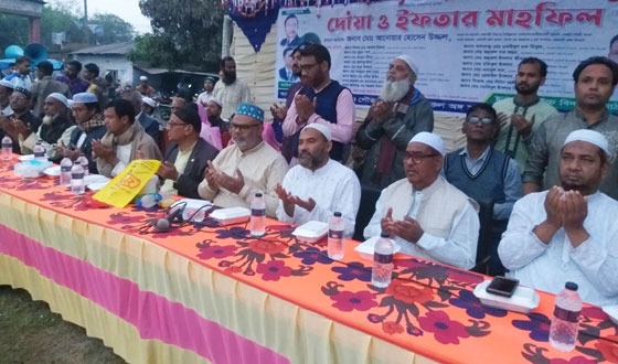 বাঘায় বিএনপির  ইফতার ও দোয়া মাহফিল অনুষ্ঠান