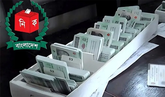 এনআইডি সংশোধনে নির্দিষ্ট সময় বেঁধে দিলো ইসি