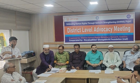 কয়রায় সার্বজনিন মানবতার বন্ধু সংঘের উদ্যোগে ইফতার ও দোয়া মাহফিল