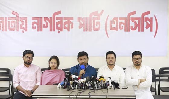 ভোটার হওয়ার বয়স ১৬, প্রার্থী হওয়ার বয়স ২৩ করার প্রস্তাব এনসিপির