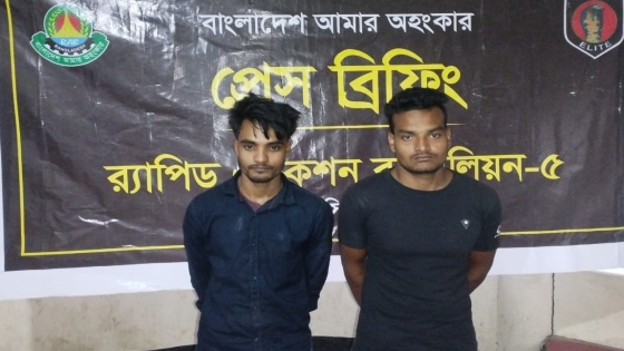 বাগমারায় গাঁজা  বিক্রেতা আটক