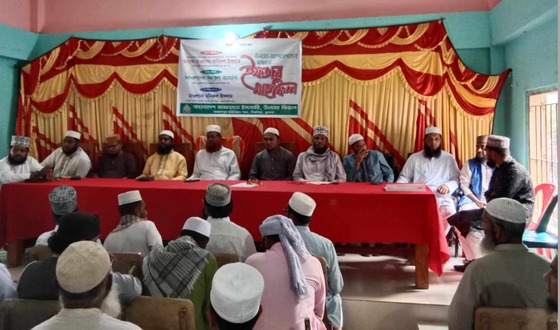 দিঘলিয়ায় জামায়াতে ইসলামীর ইফতার মাহফিলে মাওলানা কবিরুল ইসলাম