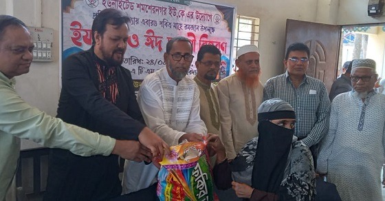 ৪৫০ পরিবারে ইফতার ও ঈদ উপহার বিতরণ।