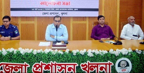 খুলনায় ২৫ মার্চ গণহত্যা দিবসের আলোচনা সভা