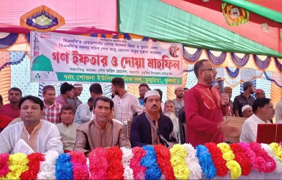 ডুমুরিয়ায় শ্রমিক দলের দোয়া ও ইফতার মাহফিল অনুষ্ঠিত